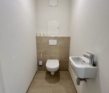 Helle 2-Zimmer-Wohnung: ab 15.01.2026 verfügbar! - Photo 4