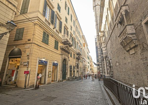 Via San Lorenzo, 17, Genova, Liguria 16123