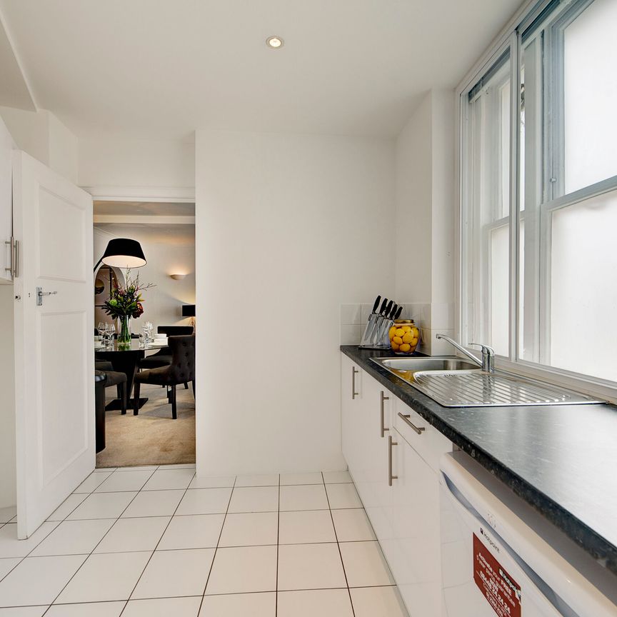 Two Bedroom Luxury Apartment – Hill Street, Mayfair, W1J 5NA - Photo 1