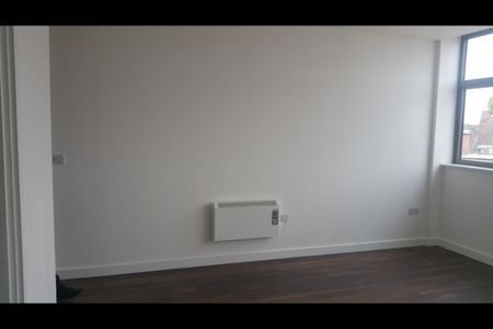 Studio Flat, Imperial Drive, HA2 - Photo 2