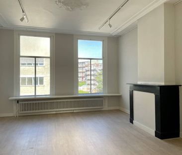 's-Gravendijkwal, Rotterdam - Photo 2