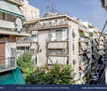 Διαμέρισμα για ενοικίαση Παγκράτι - Photo 6