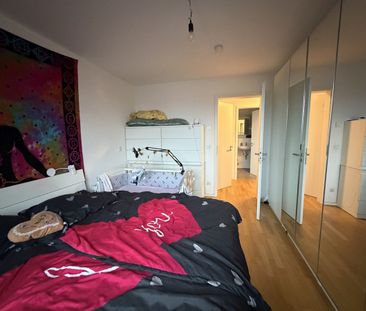 Großzügig geschnittene Wohnung, unweit der Königsheide ***Balkon***... - Foto 1