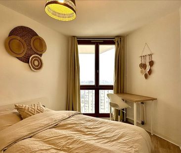 1 pièce - Meublé - 10,1 m² - 17ème étage - Colocation non autorisée - Photo 6