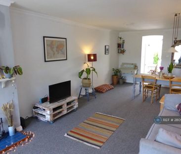 2 bedroom terraced house to rent - Photo 4