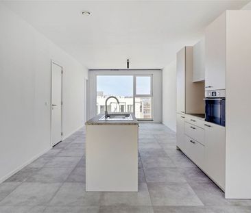 Tulpstraat 105, 2060, Antwerpen - Photo 5