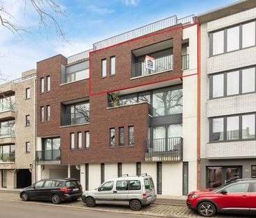 RECENT APPARTEMENT MET PARKING OP CENTRALE LOCATIE - Photo 1