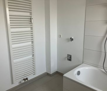 Frisch modernisiert u. mit Ausblick – 4-Zimmer-Wohntraum in Fallers... - Photo 1