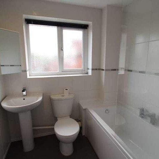 Bury New Road, Prestwich, M25 - Photo 1