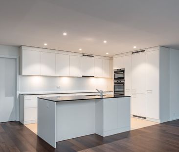 Einzigartige Wohnung am Zürichberg - Photo 4