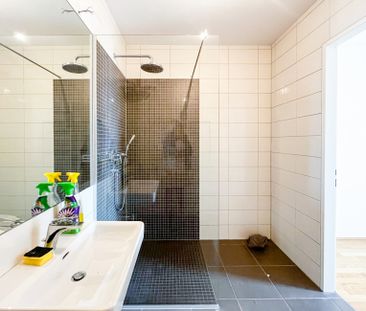 Wohnen im Leopoldtower / Citygate - Foto 4