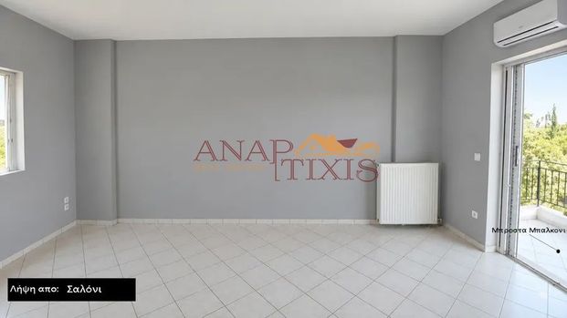 Διαμέρισμα για ενοικίαση Κοκκινιά (Μαρούσι) - Photo 1