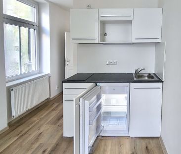 Pronájem bytu 1+kk 15 m² - Фото 1