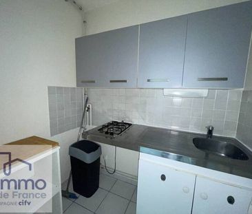 Appartement 2 pièces - Photo 4