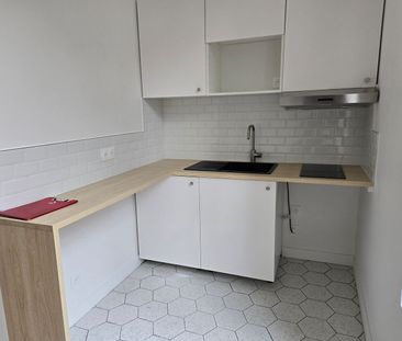 Appartement à louer Meaux 1 pièce(s) 20.96 m2 - Photo 1