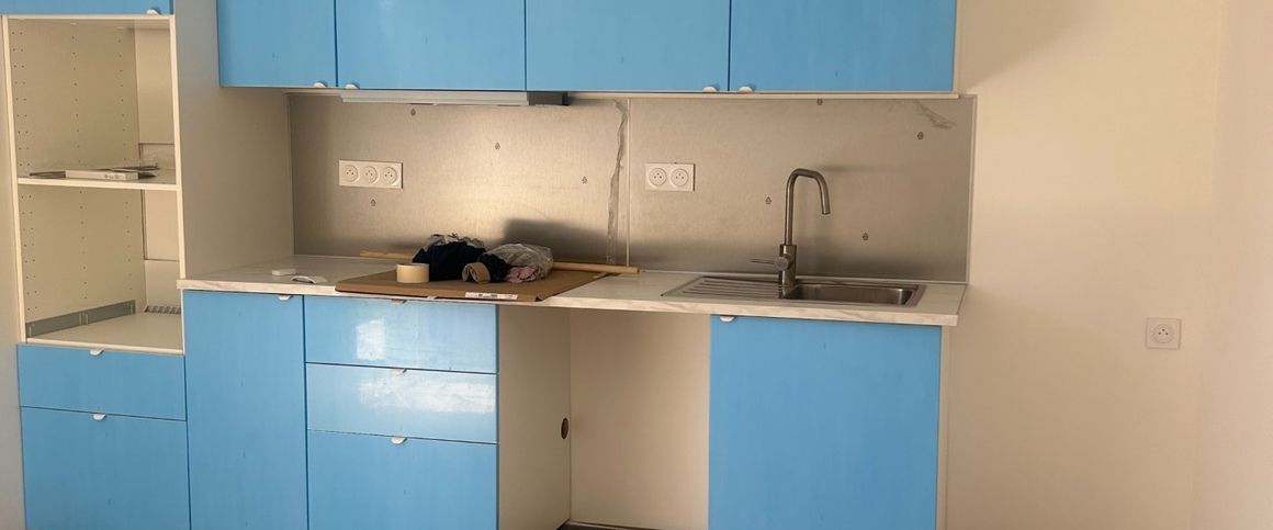 Appartement à louer de 2 pièce(s) sur 29 m² env. - Photo 1