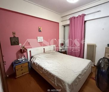 Διαμέρισμα για ενοικίαση Αργυρούπολη - Photo 3
