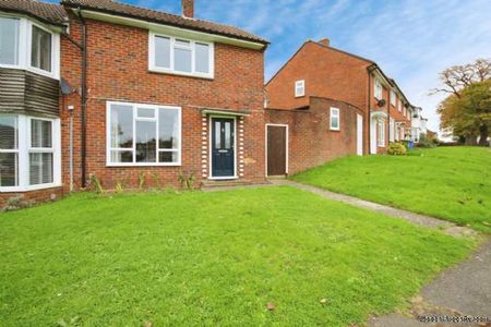 2 bedroom property to rent in Bracknell - Photo 2