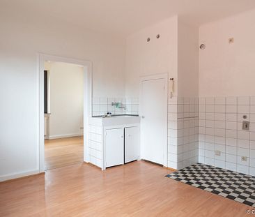 Großzügige 4 ZKB Wohnung mit Garten und Garage - Foto 2