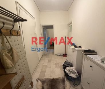 Διαμέρισμα για ενοικίαση Αγία Σοφία (Νέο Ψυχικό) - Photo 4