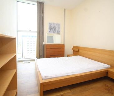 Staten House, Milton Keynes - Photo 4