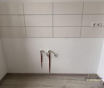 2- Raumwohnung im Erdgeschoss mit Parkplatz - Photo 4