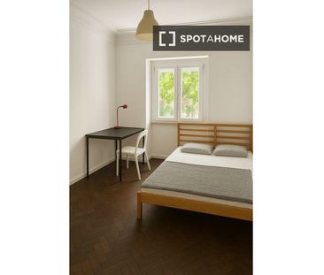 lisbon, Lisbon 1150-020 - Photo 1