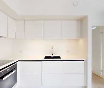 102m² Lejlighed | Nordhavn - Photo 1