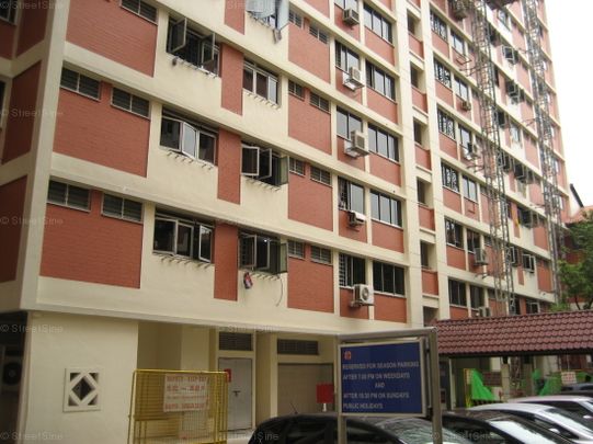 Blk 256 Bishan Street 22 (Bishan), HDB 4 Rooms - For Rent - Photo 1