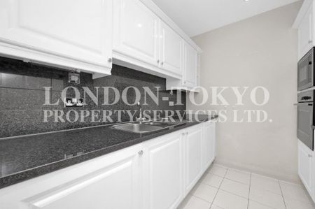 Point West, SW7, London - Photo 5