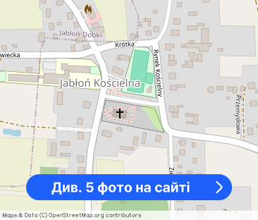 Budynek handlowo-Usługowy z częścią mieszkalna - Фото 1