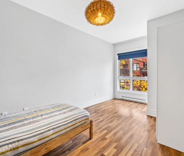 2150 Av. d'Oxford, apt. 207 - Photo 6