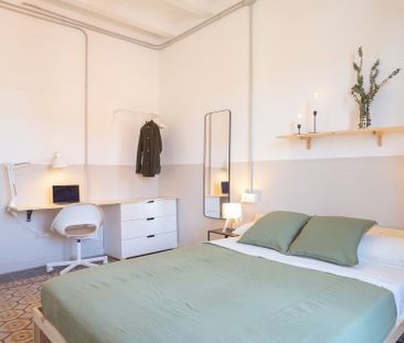 Carrer de Pons i Gallarza, Barcelona, Catalonia 08030 - Photo 4