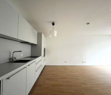 Gemütliche 2 Zimmer Wohnung mit Garten! - ein Stellplatz ist verpfl... - Photo 5