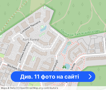 Mieszkanie 2 pokojowe ładne umeblowane Gdynia Chwarzno-Wiczlino - Фото 1