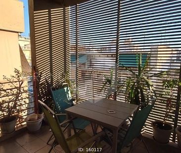Διαμέρισμα για ενοικίαση Νέος Κόσμος - Photo 5