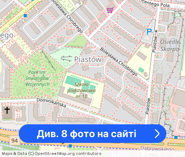 Pokój 1-osobowy, Rzeszów Dąbrowskiego - Фото 1