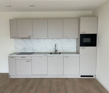 Appartement te huur: Stappegoorweg 48-07 5022 DL Tilburg - Photo 1