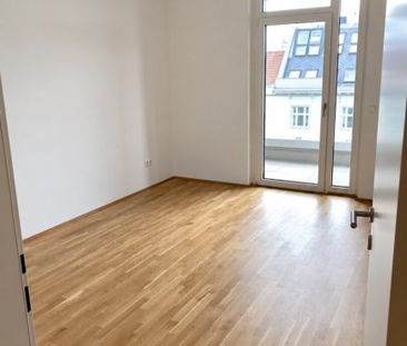 4 Zimmer mit Weitblick – ca. 97 m² und ca. 20 m² Loggia in 1030 Wie... - Photo 1