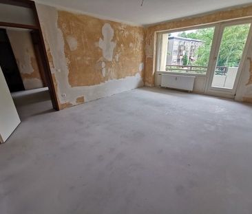 Hier lässt es sich aushalten: passende 1,5-Zi.-Single-Wohnung - Photo 1
