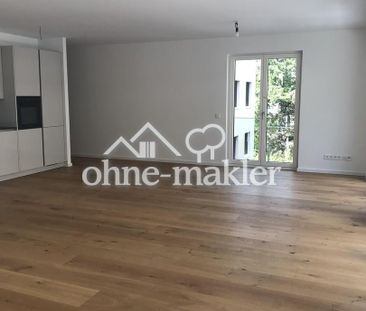 Dreieich Buchschlag - Hochwertig & luxuriös mit Wow-Charakter! Neub... - Photo 2