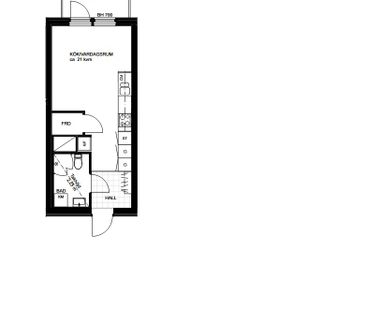 Kuskens väg, Upplands-Bro - Foto 2