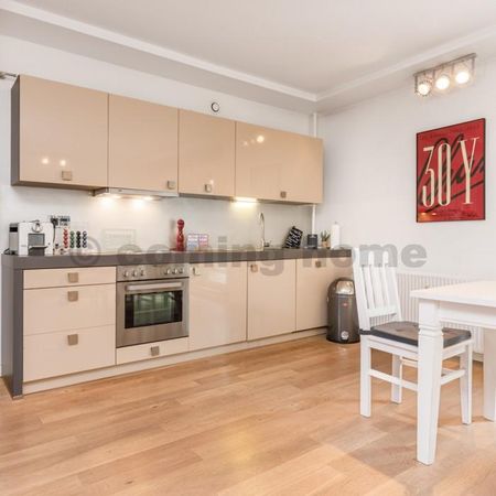 Modern Urban Living - Photo 5