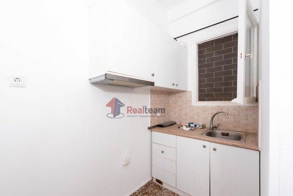 Studio/Γκαρσονιέρα για ενοικίαση Μεταμόρφωση (Βόλος) - Photo 1