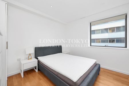 Munkenbeck Building, W2, London - Photo 2