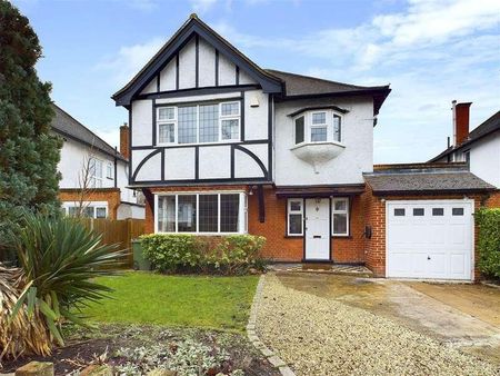 Garrick Close, Hersham, Walton-on-thames, KT12 - Photo 4