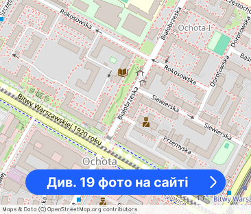 Klimatyczne mieszkanie na Starej Ochocie - Фото 1