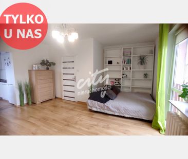 Szczecin - Фото 6