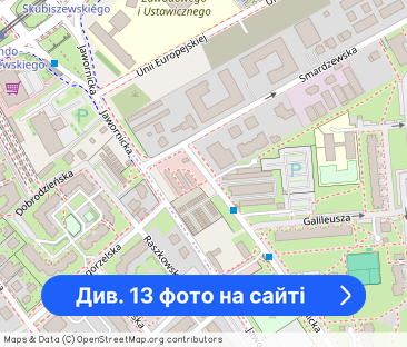 Grunwald, ul. Jawornicka 5, 2 pokoje, od zaraz! - Фото 1