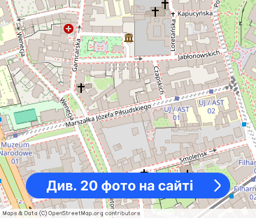 Przestronne mieszkanie w centrum Krakowa - Фото 1